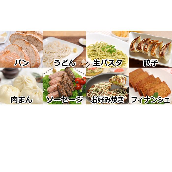 日本ニーダー 廃盤確定!入手不可!!日本ニーダー(KNEADER 日本ニーダー 廃盤確定!入手不可!!日本ニーダー(KNEADER