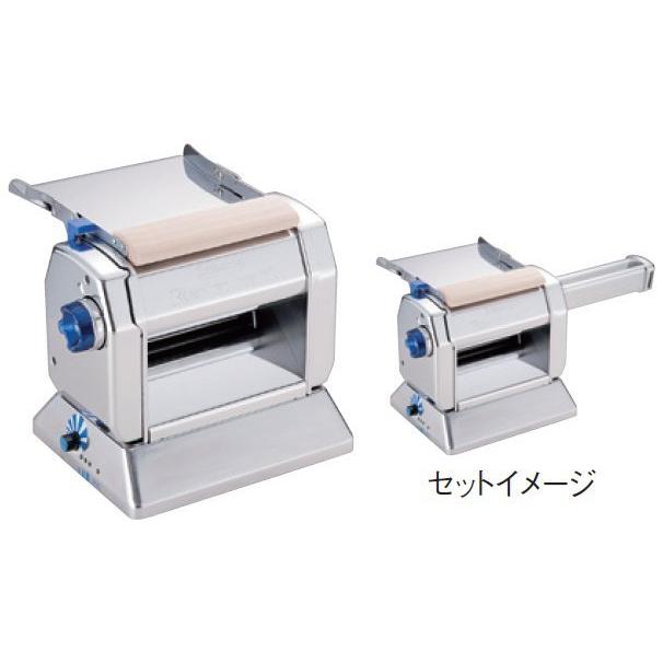 インペリア (imperia) パスタマシン RBT-220 Ver.2 ※オプション インペリア (imperia) パスタマシン RBT-220 Ver.2 ※オプション
