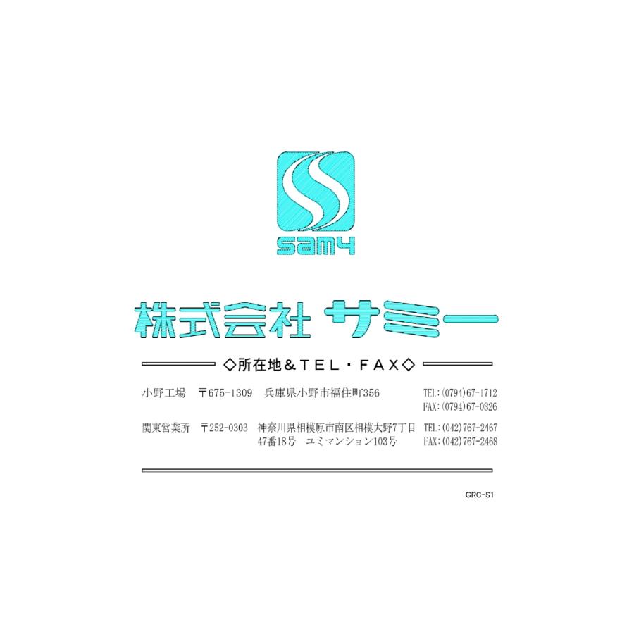 SAMY サミー NEW ガス式 ロースター スタンダードタイプ RC-10 SAMY サミー NEW ガス式 ロースター スタンダードタイプ RC-10