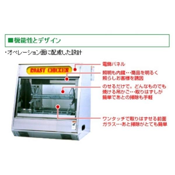 SAMY サミー NEW ガス式 ロースター スタンダードタイプ RC-15 SAMY サミー NEW ガス式 ロースター スタンダードタイプ RC-15