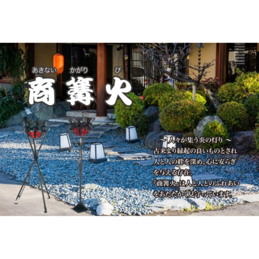 山岡金属工業 ヤマキン SILKROOM シルクルーム 屋外用ガス 山岡金属工業 ヤマキン SILKROOM シルクルーム 屋外用ガス