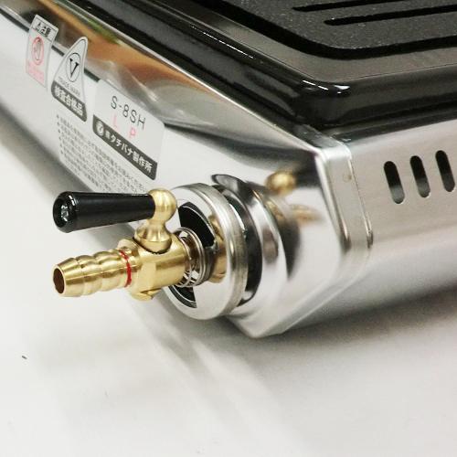 タチバナ ガス式 焼き肉コンロ ハイロースター 平型 S-8SH ※ガス タチバナ ガス式 焼き肉コンロ ハイロースター 平型 S-8SH ※ガス