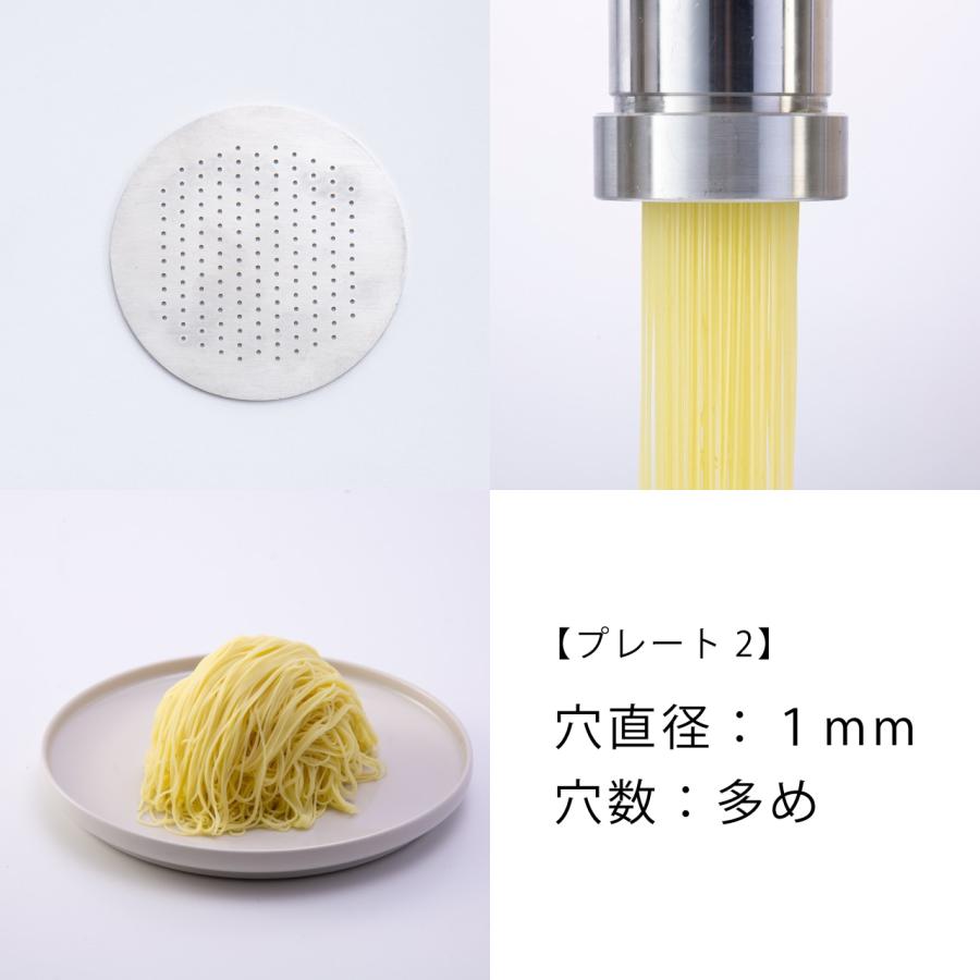 株式会社MAC Mont Deco 業務用 手動式 モンブランマシン スリムモデル