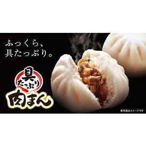 廃盤確定！入手不可！！タイジ TAIJI 卓上型 電気スチームマシン SM 