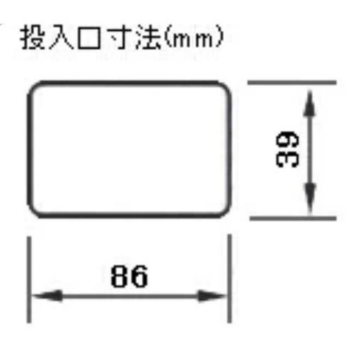 中部コーポレーション (CHUBU) プロシェフ 電動 ネギスライサー 中部コーポレーション (CHUBU) プロシェフ 電動 ネギスライサー