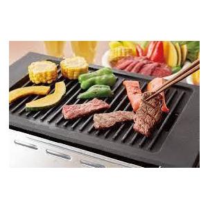 山岡金属工業 ヤマキン 高級焼肉器 焼肉ロースター Y-77C じゅん 山岡金属工業 ヤマキン 高級焼肉器 焼肉ロースター Y-77C じゅん
