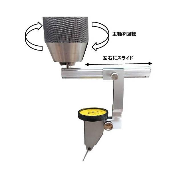 ダイヤルゲージ用 芯出しアタッチメント ピックテストホルダー 固定式 微調整なし Pick Fi 1 富永工作所 通販 Yahoo ショッピング