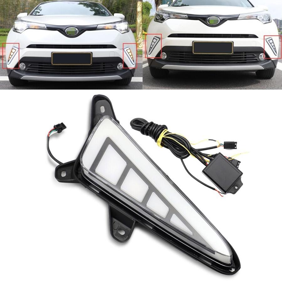 トヨタ Chr 16 Led フロント デイタイム ランニング ライト ウインカー ライト ランプ 外装 カスタム パーツ D Ttマーケット 通販 Yahoo ショッピング