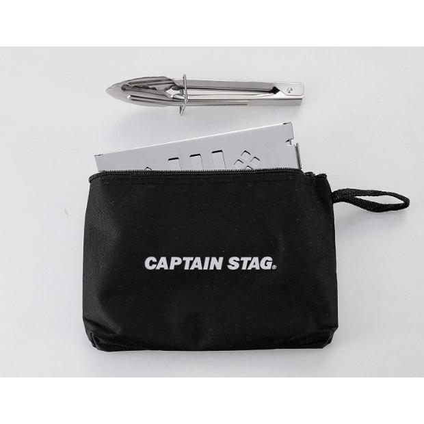 キャプテンスタッグ(CAPTAIN STAG) BBQ 先の付かないソロトング 18cm UG-3264｜ttms-store｜04