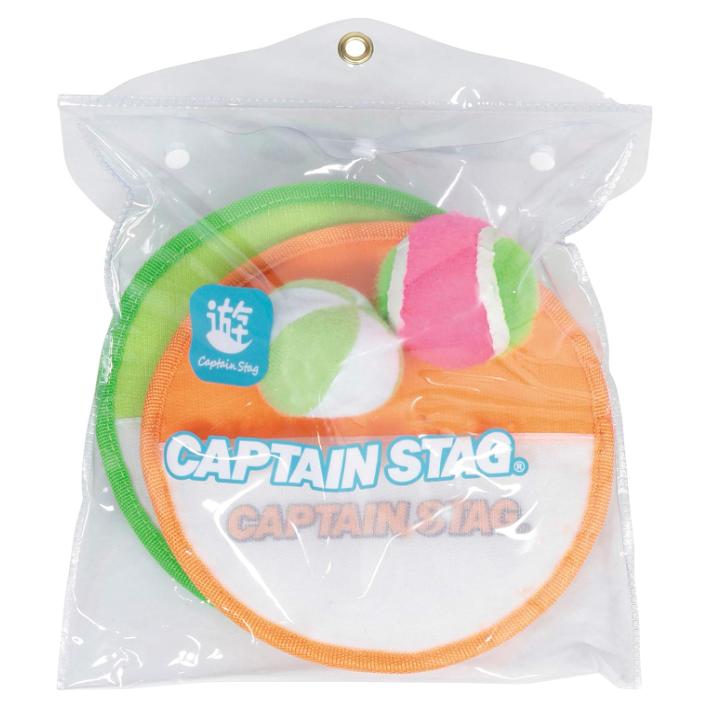 キャプテンスタッグ(CAPTAIN STAG)CS 遊 ソフトマジックキャッチ UX-2580｜ttms-store｜02