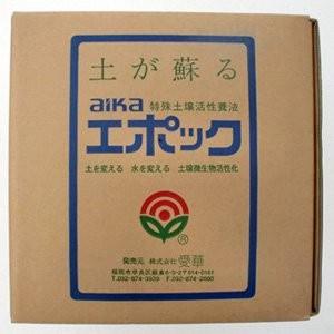 エポック 10L 酵素資材 | 