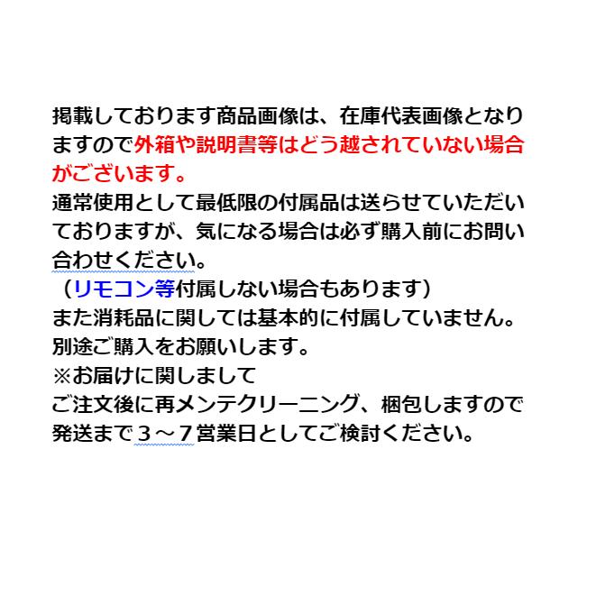 MITSUBISHI ビデオ一体型DVDビデオレコーダー DVR-S310 楽レコ