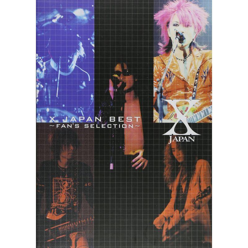 X JAPAN/BEST~FAN'S SELECTION (バンド・スコア) :20221023213149-00649us:tail top online ヤフー店 - 通販 - Yahoo!ショッピング X JAPAN/BEST~FAN'S SELECTION (バンド・スコア) :20221023213149-00649us:tail top online ヤフー店 - 通販 - Yahoo!ショッピング