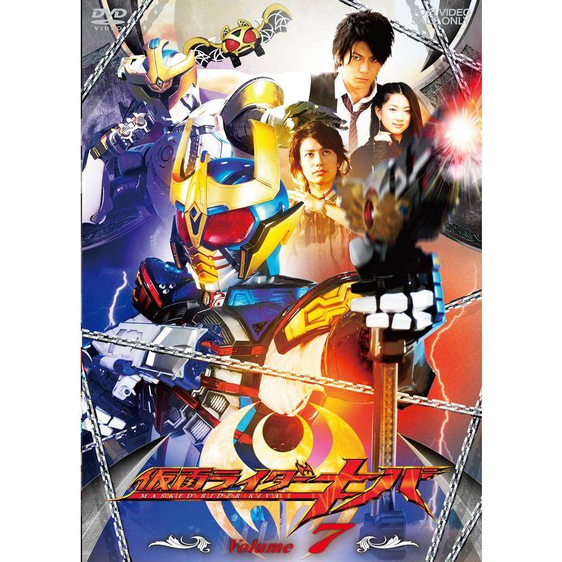 仮面ライダーキバ Vol 7 Dvd us Tail Top Online ヤフー店 通販 Yahoo ショッピング