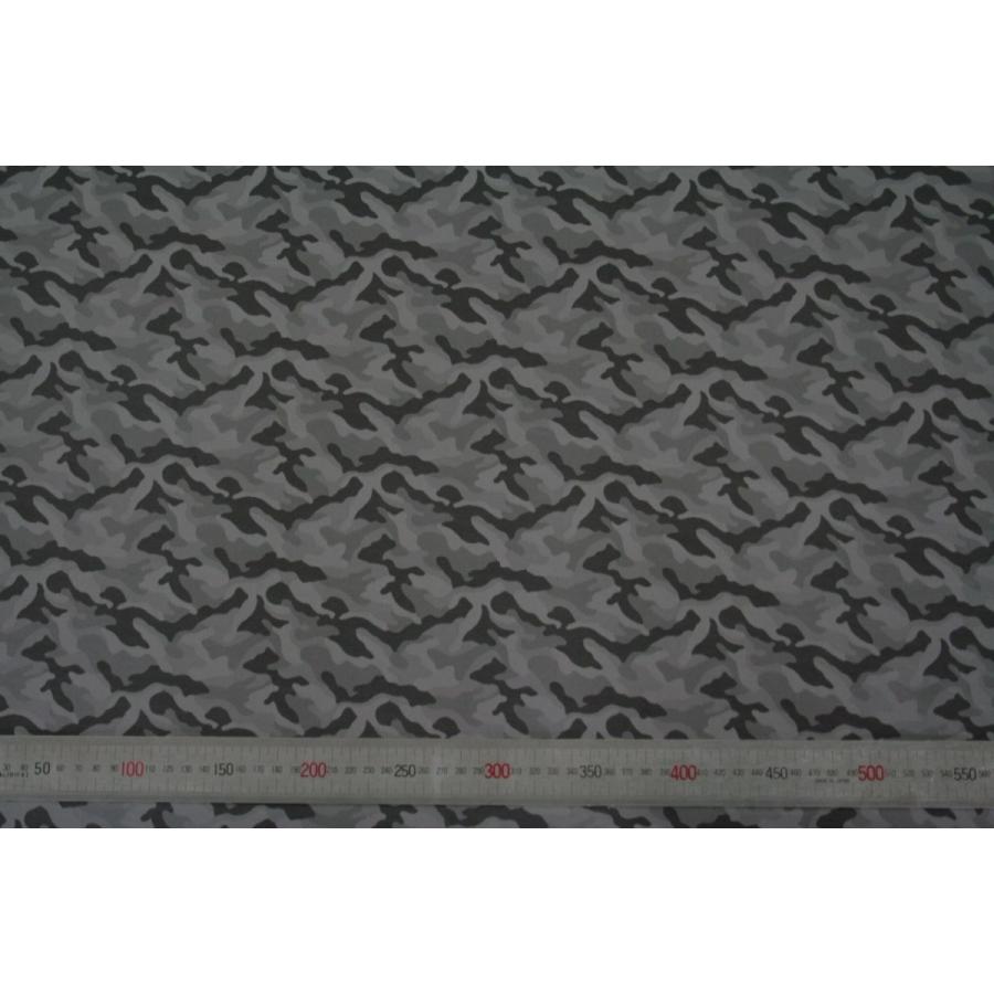 送料無料 9301 カラー10シルバー カモフラージュ柄高級ジャガード裏地 高密度,キュプラ100%,ふじやま織 |  | 03