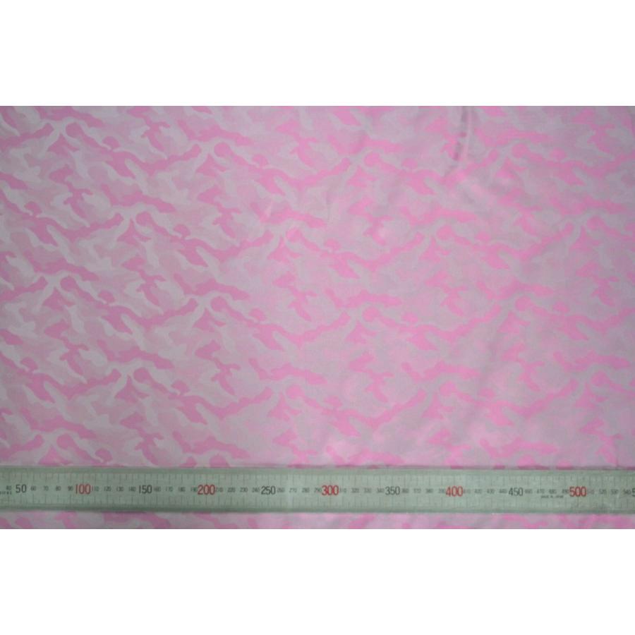 送料無料 9301 カラー20ピンク カモフラージュ柄高級ジャガード裏地 高密度,キュプラ100%,ふじやま織 |  | 03
