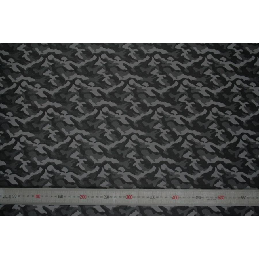 送料無料 9301 カラ40グレー カモフラージュ柄高級ジャガード裏地 高密度,キュプラ100%,ふじやま織 |  | 03