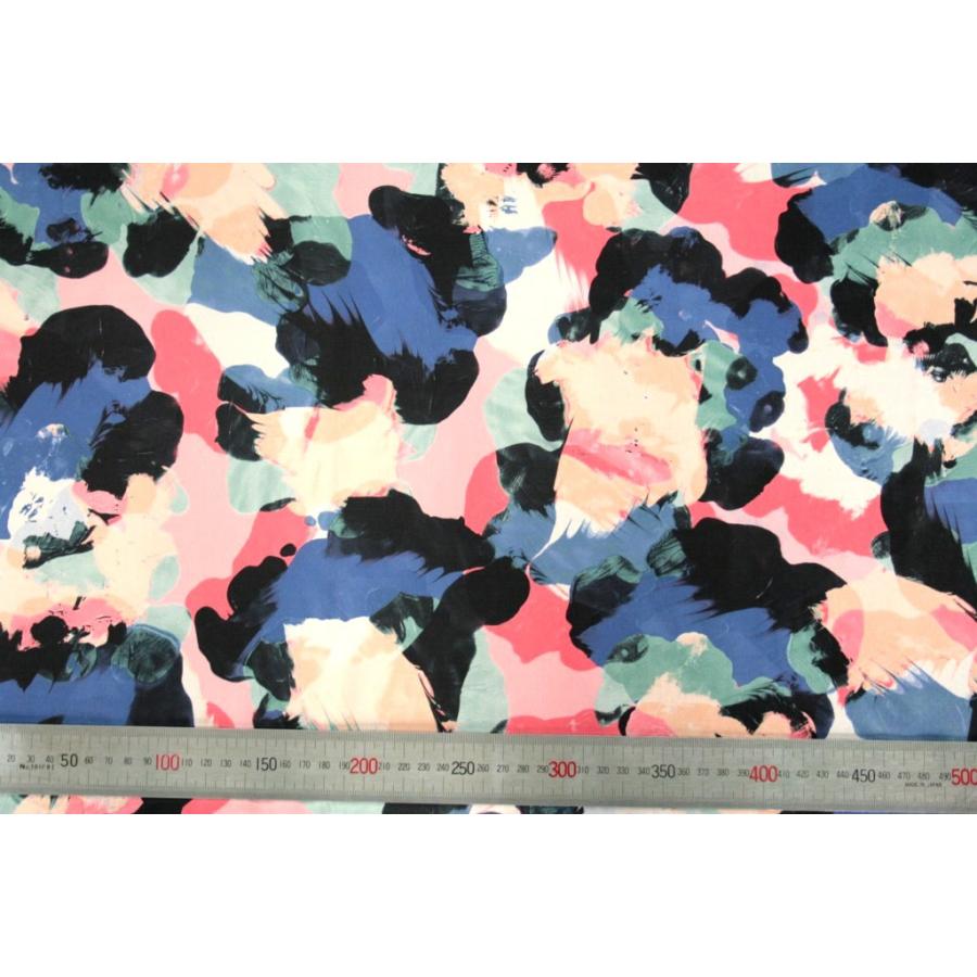 8246 カラー1024 プリント裏地見本帳 ユーロデザインシリーズ・ストーングラフィ |  | 01