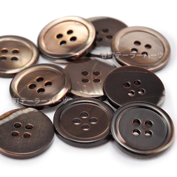 送料無料 17型高瀬貝ボタン染色15mmHK17T color.7ブラウン シェルボタン |  | 01