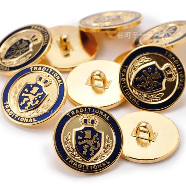 メタルボタンWF-2003 G58 ・ゴールドネイビー・21mm紳士服スーツジャケット20mm21mmボタン取替えに スーツボタン専門店 |  | 01