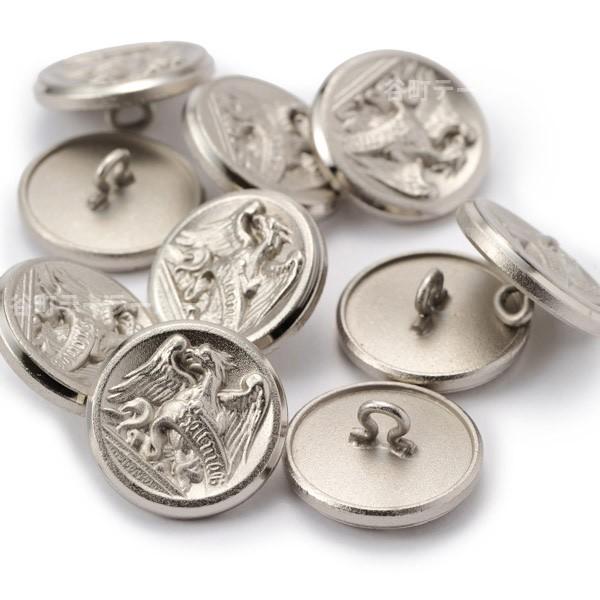 メタルボタンWF-81・シルバー・15mm紳士服スーツジャケット袖口・袖ボタン 老舗テーラー御用達スーツボタン専門店の高級ボタン |  | 01