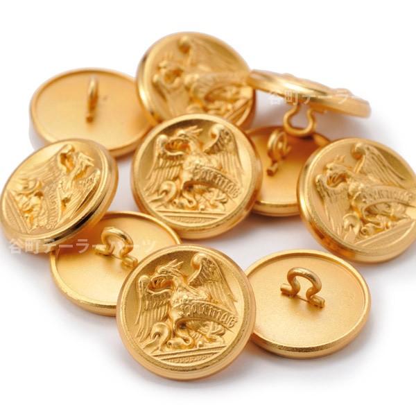 メタルボタンWF-81・ゴールド・21mm紳士服スーツジャケット20mm21mmボタン取替えに スーツボタン専門店 |  | 01