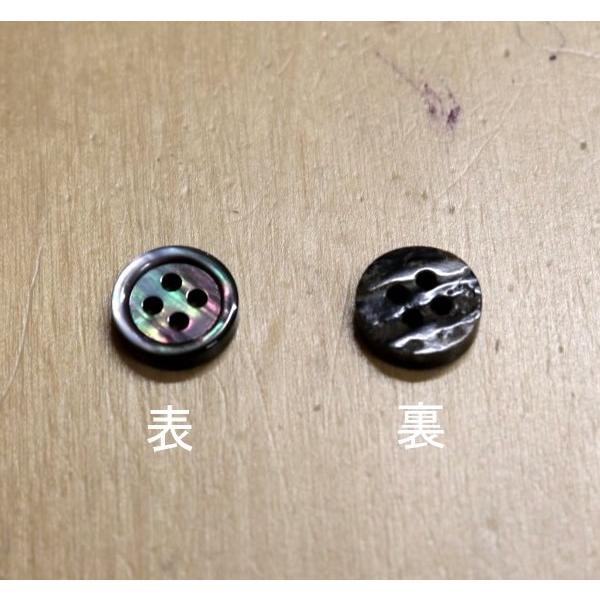 肉厚 17型黒蝶貝ボタン 10mm単品1個単位 厚み2.5mm 天然貝シャツボタン シェルボタン |  | 01