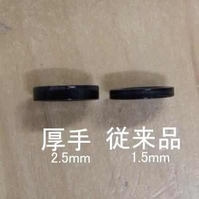 肉厚 17型黒蝶貝ボタン 11.5mm単品1個単位 厚み2.5mm 天然貝シャツボタン シェルボタン |  | 02