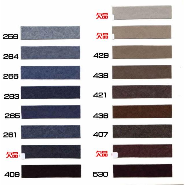 カラークロス 着分バイアスカット 44054 |  | 01