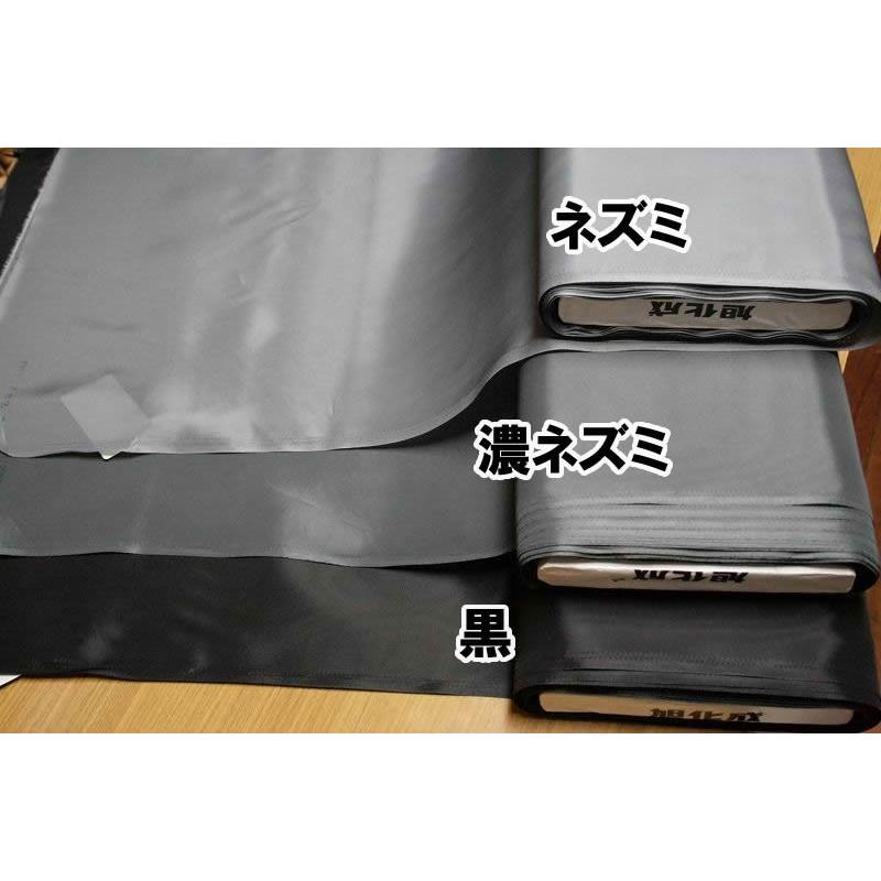 無地膝当て用キュプラ 10cm単位 AT2850膝あてヒザあて膝裏高級テーラー御用達の洋服付属専門店 |  | 01