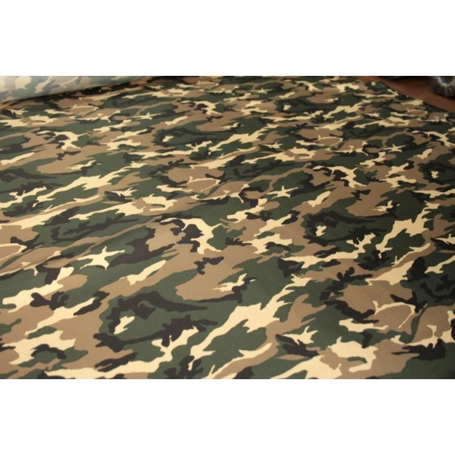 8211プリント裏地color.091 ユーロデザインシリーズ・カモフラージュ |  | 01