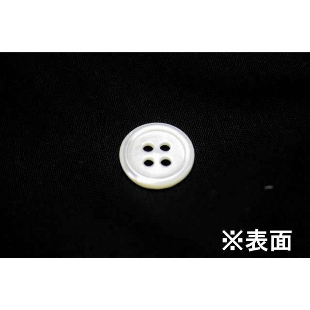 17型高瀬貝ボタン 15mm 10個セット シェルボタン｜ttp｜02