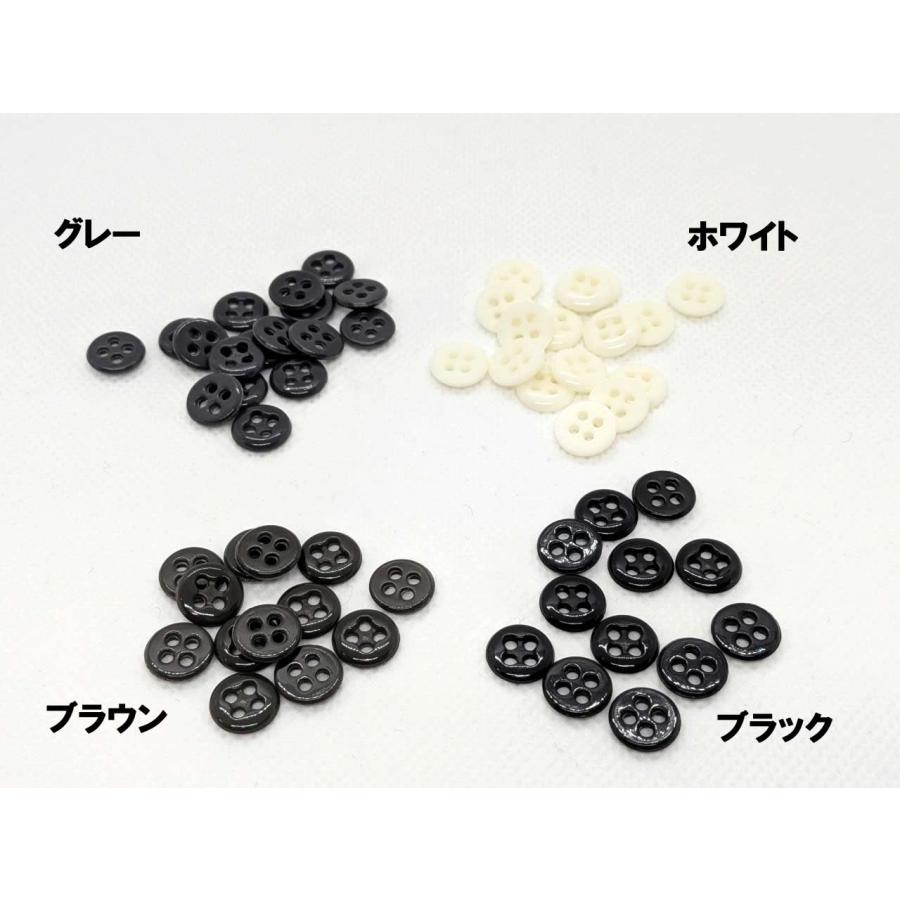 ボタンの裏につける「力ボタン」 ちからボタン 1個辺り | 