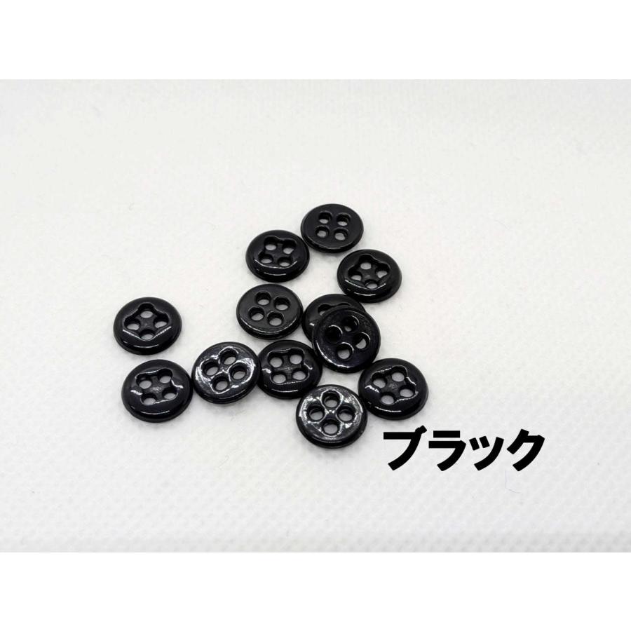 ボタンの裏につける「力ボタン」 ちからボタン 1個辺り |  | 01