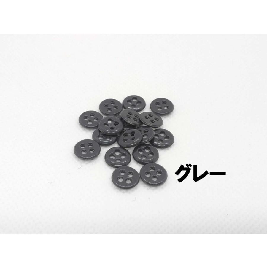 ボタンの裏につける「力ボタン」 ちからボタン 1個辺り |  | 03