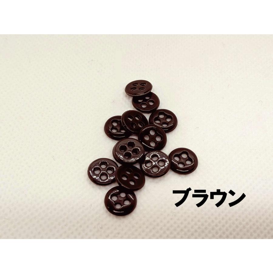 ボタンの裏につける「力ボタン」 ちからボタン 1個辺り |  | 04