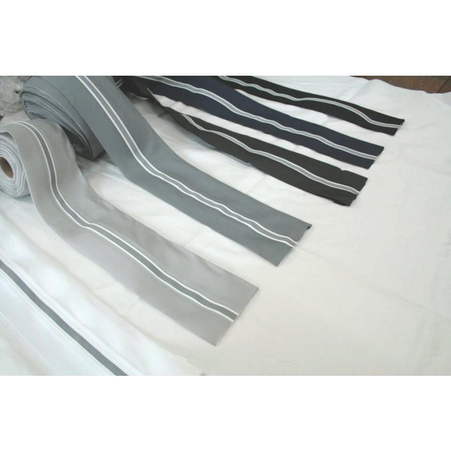 オペロンゴム付腰裏 No.2300  スーツやスラックスのズボンの腰の裏部分の生地 高級テーラー御用達の洋服付属専門店 | 