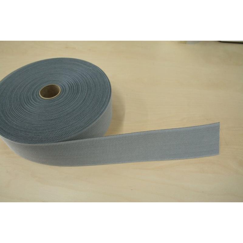 2880腰芯ＩＳインベル マーベルト、腰芯  幅 60mm スーツズボンやスラックスのズボンの腰の芯 高級テーラー御用達の洋服付属専門店 | 