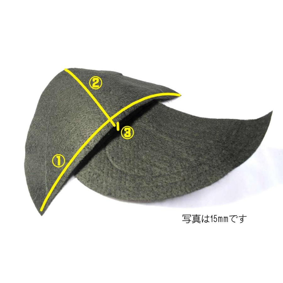 ヘルサパッド 黒 9mm 3号 | 