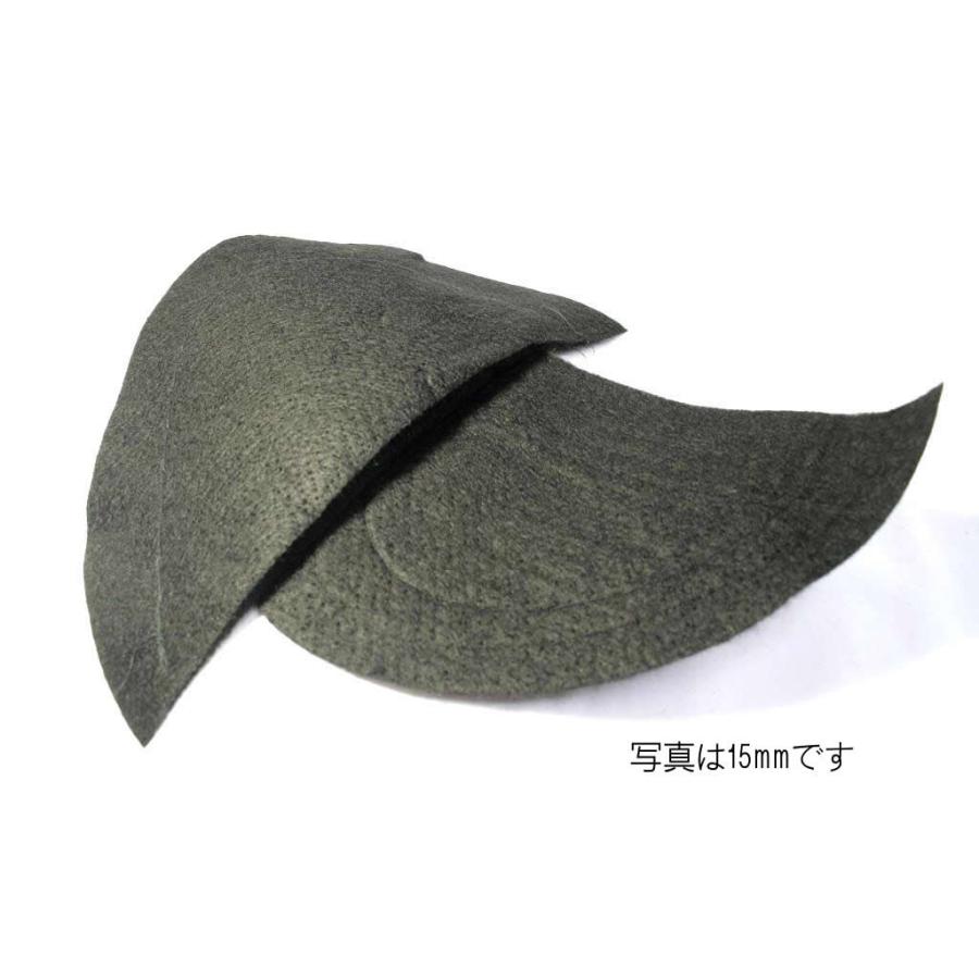 ヘルサパッド 黒 9mm 3号 |  | 01