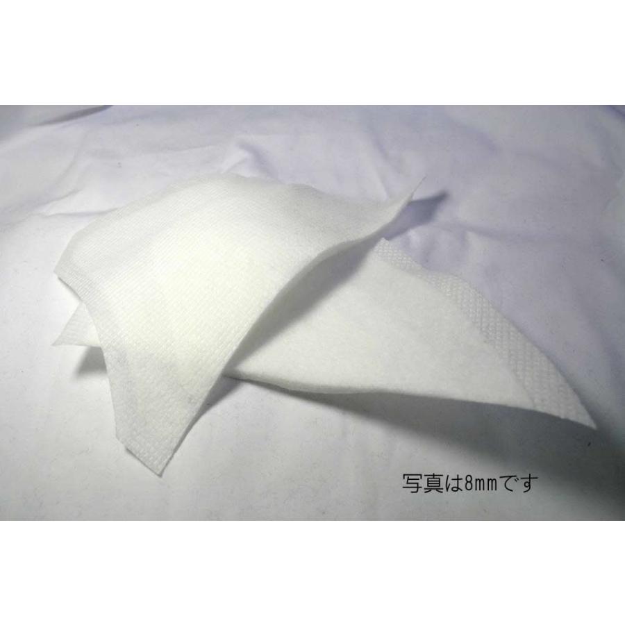 ファイナルパッド 白色 14mm |  | 01