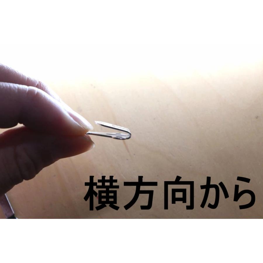 前カン501(白or黒)縫い付けマエカン,[1個辺り] バラ1セット,ルナ検針対応,マエカン |  | 01