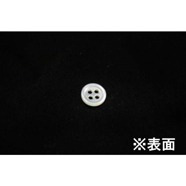 17型高瀬貝ボタン 9mm単品  天然貝 シャツボタン スーツボタン専門店のこだわり特注ボタン シェルボタン |  | 01