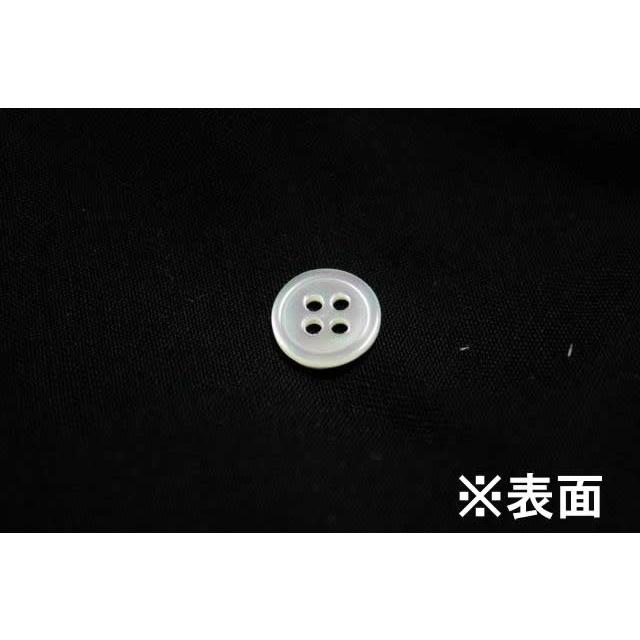 17型高瀬貝 13mm単品 シェルボタン |  | 01
