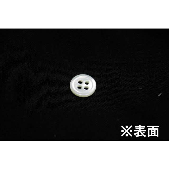 17型高瀬貝ボタン 10mm単品  天然貝 シャツボタン スーツボタン専門店のこだわり特注シェルボタン |  | 01