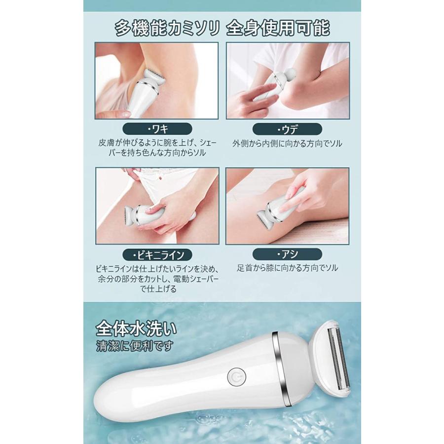 Toyoto 女性用シェーバー Vioシェーバー 女性 レディースシェーバー 電動 シェーバー全身適用顔 脇 腕 ビキニライン 背中 足 I T S Shop 通販 Yahoo ショッピング