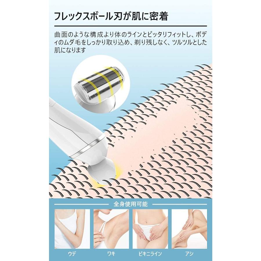 Toyoto 女性用シェーバー Vioシェーバー 女性 レディースシェーバー 電動 シェーバー全身適用顔 脇 腕 ビキニライン 背中 足 I T S Shop 通販 Yahoo ショッピング