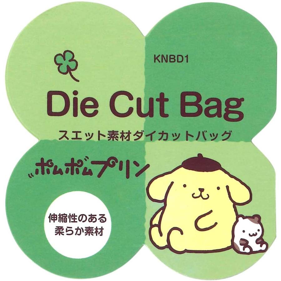 スケーター ダイカット バッグ スウェット素材 ポムポムプリン サンリオ Knbd1 T S Shop 通販 Yahoo ショッピング