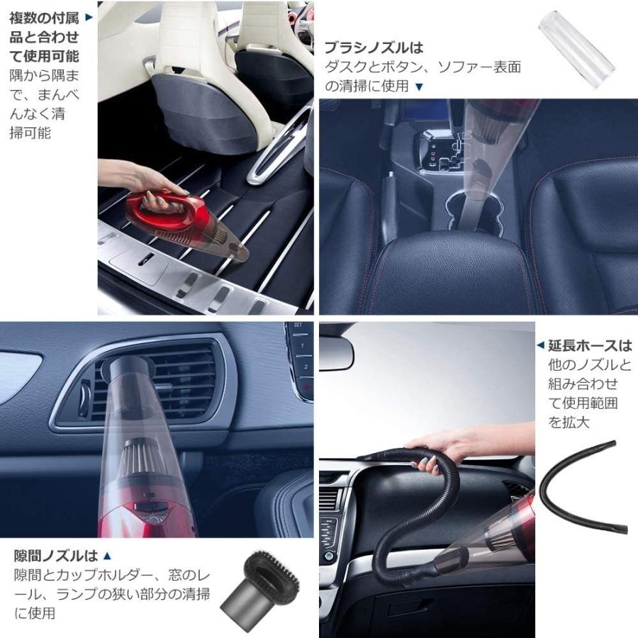 安心の日本製 Dofly 車用掃除機 ハンディクリーナー コードレス 軽量 乾湿両用 小型 家庭 充電式 超強吸引力 8500pa 40分間連続稼働 多機能 Led照明 ホ 最安値挑戦 Carlavista Com