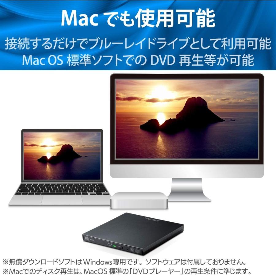 驚きの値段 Dvdドライブ 外付け ロジテック ブルーレイドライブ ケーブル付 C Type Usb Uhdbd対応 再生 編集ソフト付 Usb3 0 Blu Ray 期間限定キャンペーン Www Ghadeergroup Com